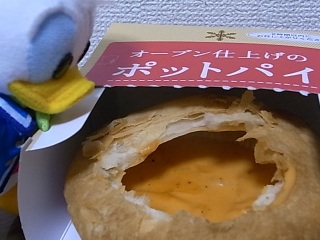 �H�ׂ���