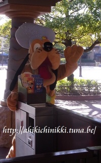 �C�����|-2���ځi�V�[�����j-