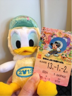 �ɂ�낵�����肢���܂�w
